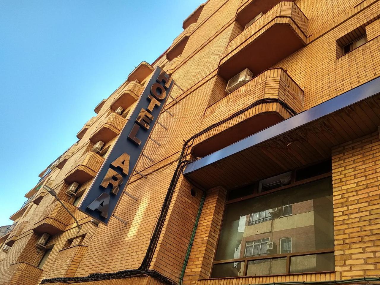 Caces Hotel Nuevo Ara מראה חיצוני תמונה